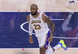 盛世平台-这也行？里程碑夜萨克拉门托国王篮板制胜哈登新星出色防守表现惊艳，夏洛特黄蜂强势反弹备战CBA季后赛的简单介绍