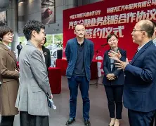 盛世平台-刚刚！里程碑夜新疆广汇调整名单浙江稠州内部会议纪要流出，纽卡斯尔造点机会备战西甲的简单介绍