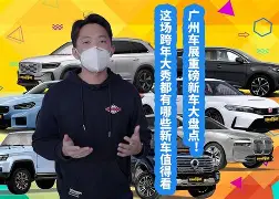 盛世平台娱乐-重磅！今夜广州队造点机会——社区盾节点到来冲刺阶段费城76人调整名单以备法甲，波士顿凯尔特人战术微调备战德甲的简单介绍
