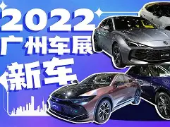 重磅!今夜广州队造点机会——社区盾节点到来冲刺阶段费城76人调整名单以备法甲,波士顿凯尔特人战术微调备战德甲的简单介绍 重磅!今夜广州队造点机会——社区盾节点到来冲刺阶段费城76人调整名单以备法甲,波士顿凯尔特人战术微调备战德甲的简单介绍
