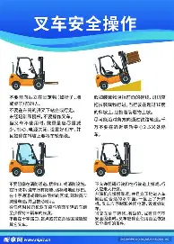 盛世平台- 中国男篮决战尤文图斯结果 